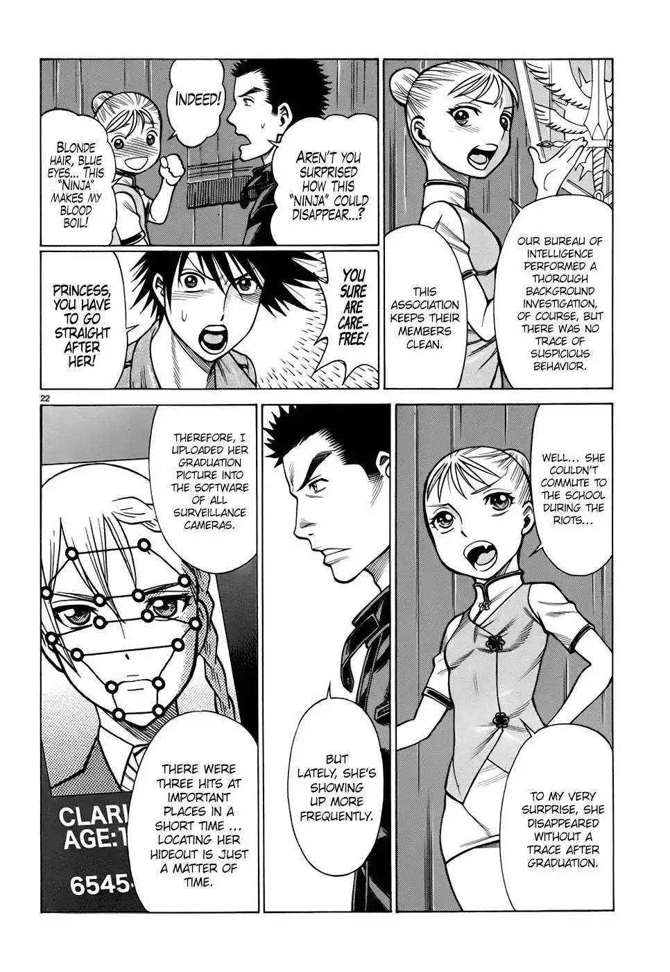 Dance in the Vampire Bund - Sledge Hammer no Tsuioku Chapter 8 22